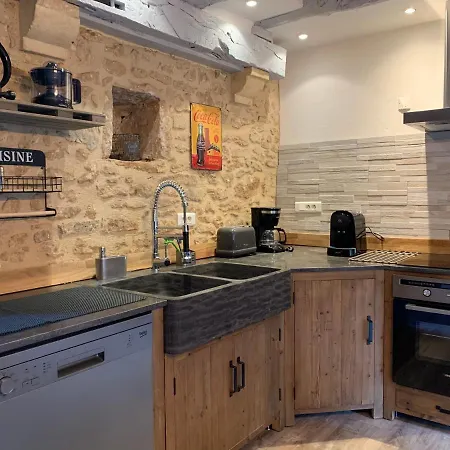 - Le Reclaud Du Noyer * Le Bugue